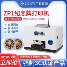 UVӡCoŽ֙C^NӔaֱӡC