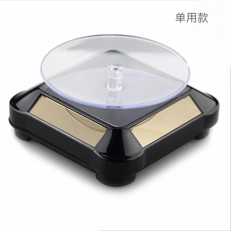 Black (single use, no battery included)