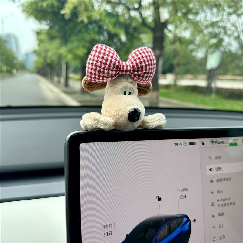 車の中の装飾品の置物のネットの赤い毛の番犬の装飾のスクリーンの中でコントロールするスクリーンのかわいい車の装飾の人形|undefined