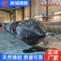 船用耐磨耐压天然气囊