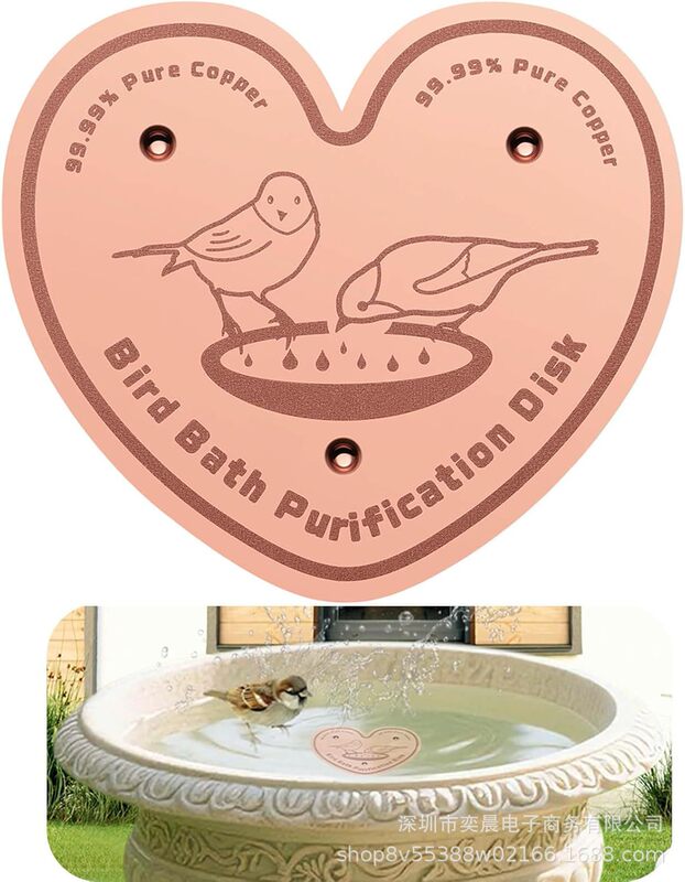跨境亚马逊新品  bird bath  disk  鸟水池清洁器 铜质圆盘|undefined