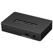 HDMI音频分离器高清一进一出分配器HD Audio Extractor Splitter