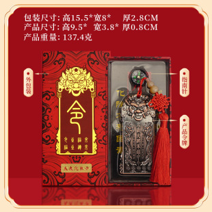 ���l2026�R�� ���^̫�q��܊�� hua����̫�q ����