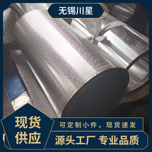 |Ⱦ5083XƤX0mm0505230036061