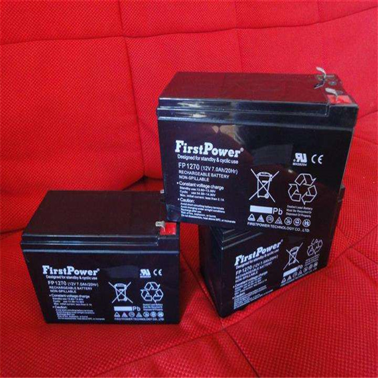 一电FirstPower蓄电池FP1270 免维护储能电池12V7AH 应急内置电池