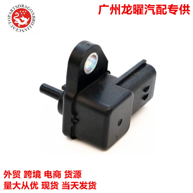 Accesorios de locomotora KL4718211A 18590-80C40 1859080C40 E1T10372A 113114