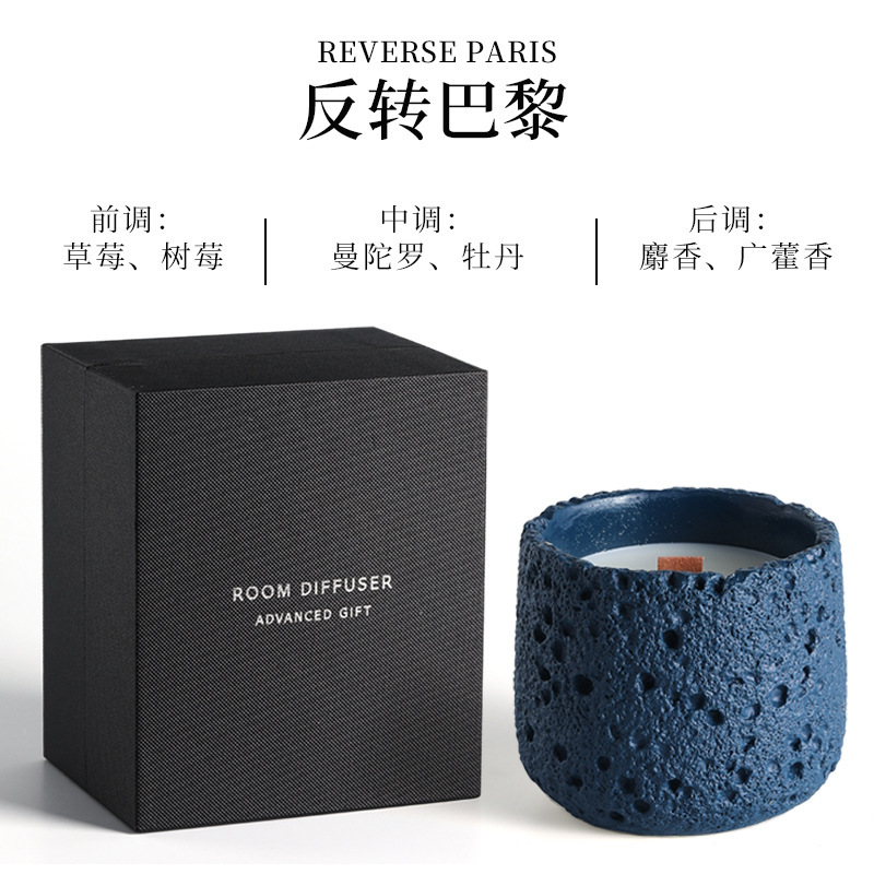 隕石粗セメントアロマキャンドル高級感プレゼント誕生日お土産高颜値飾りプレゼント置物|undefined