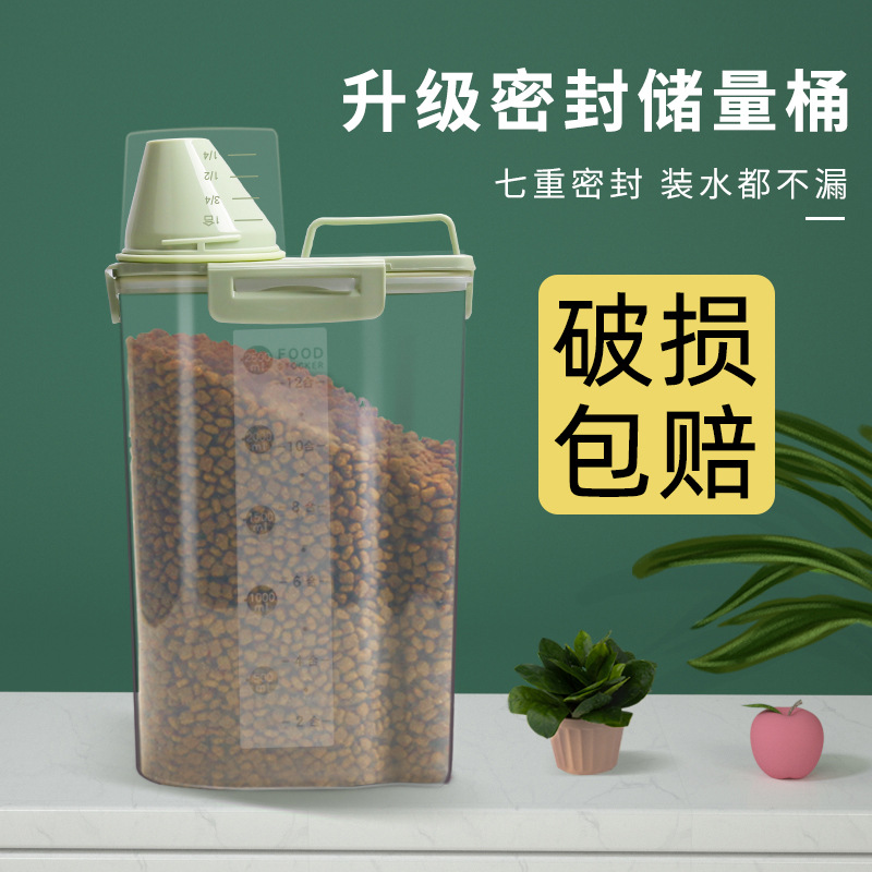 Pet grain tank cat food storage storage dog food storage bucket…