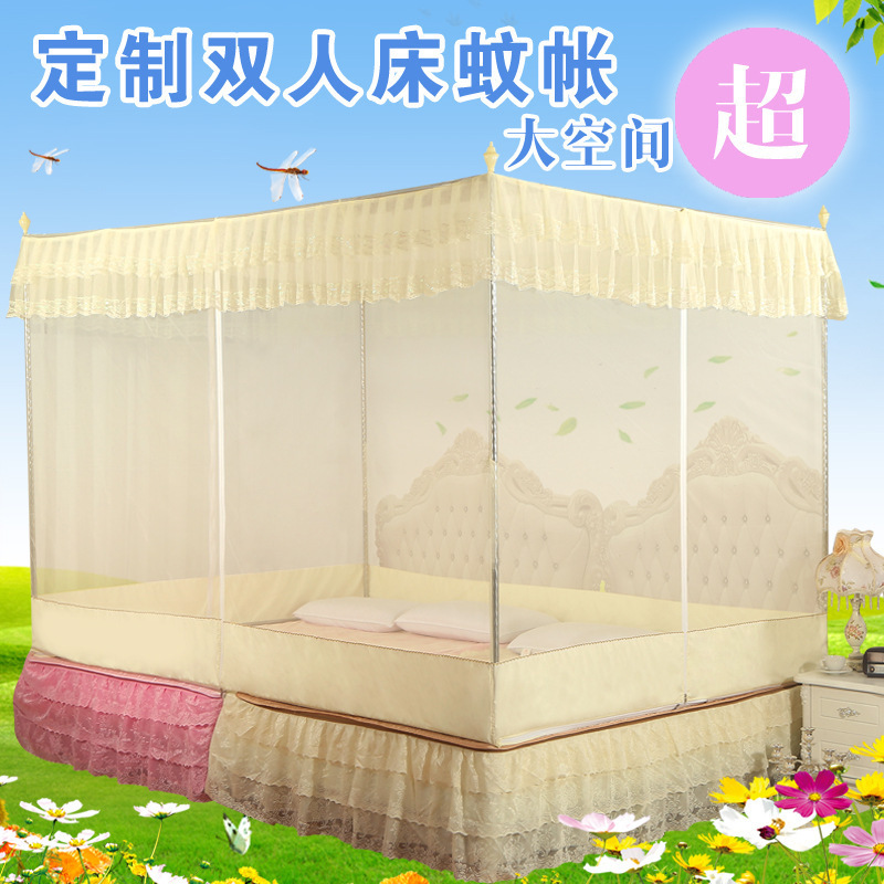 Customized Mosquito Net Widened Extra Large Special Size Mother and Child Splicing Combined Leather Bed Fabric Tatami Pit
