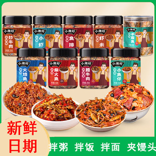 �����خa���С���С�~С�r����ʳ�r�Ҳ���~�а���r���u���l