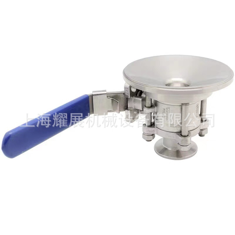 304/316L不锈钢卫生级全包式罐底球阀 卡箍式快装三片式罐底球阀