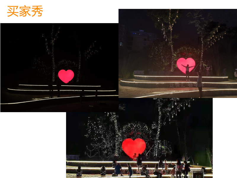 买家秀