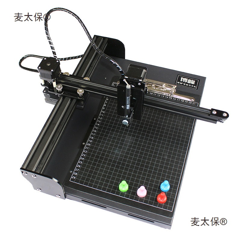 智能写字机器人填表格绘图工程画图纸笔记本高速手写全自动麦太保