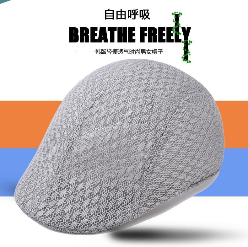全网鸭舌帽