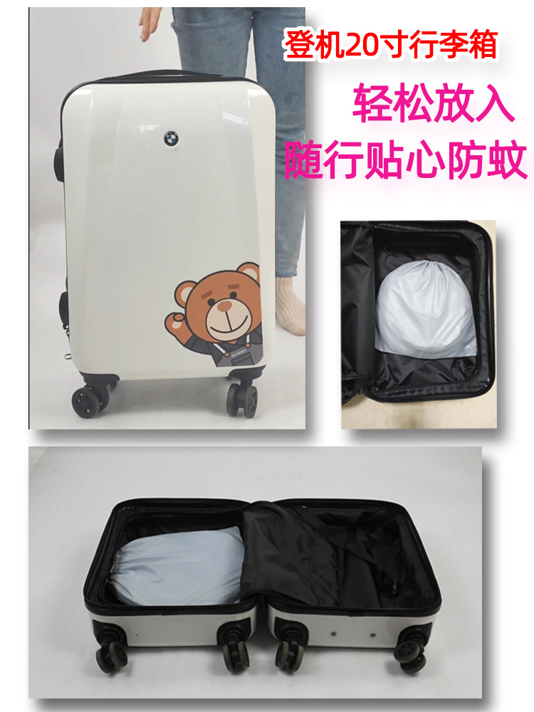 登机20寸行李箱(详情图)