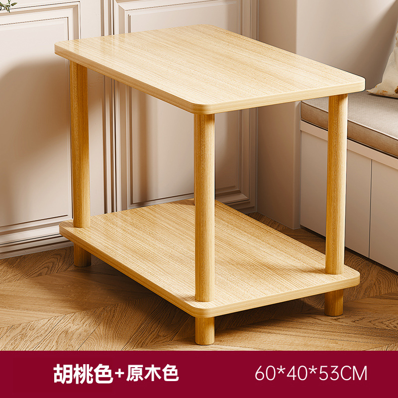 월넛색상[60*40*53] 경제형 모델