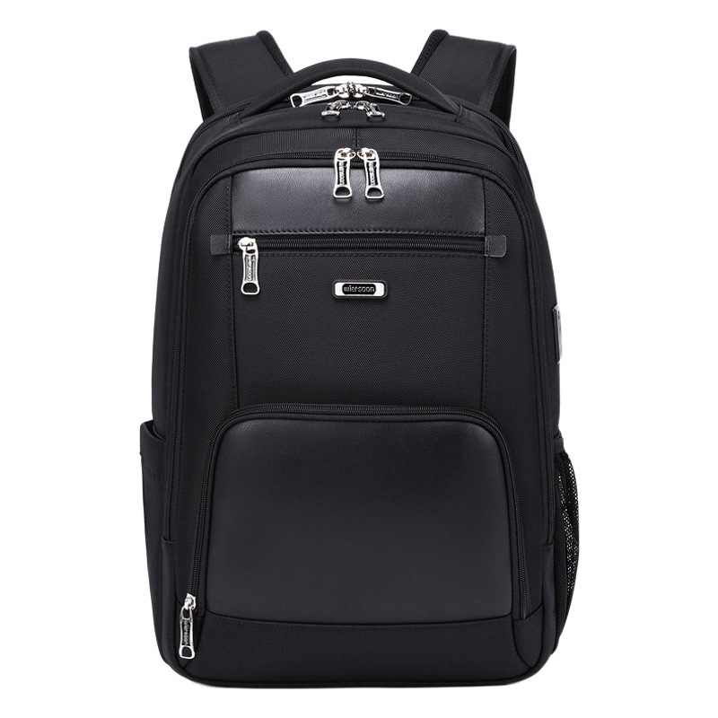 New High-end Business Backpack Trendy Men's Waterproof Backpack Men's Large Capacity Multi-functional Travel Computer Bag
