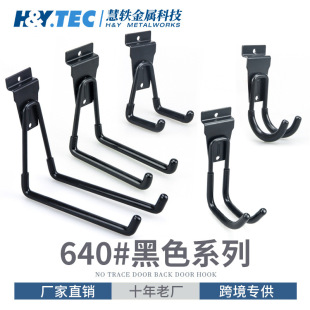 Garage Hook 640 Black Amazon Groove Plate Storage Garage Hook Warehouse Shelf Metal Hook
