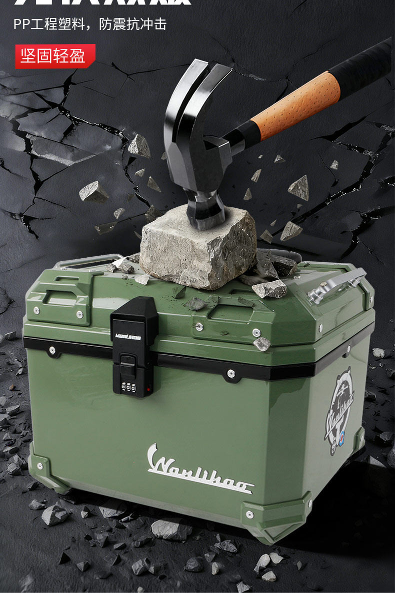 Wanlihao trunk is suitable for the Honda Squarex125 motorcycle trunk, scooter, and electric vehicle rear trunk
