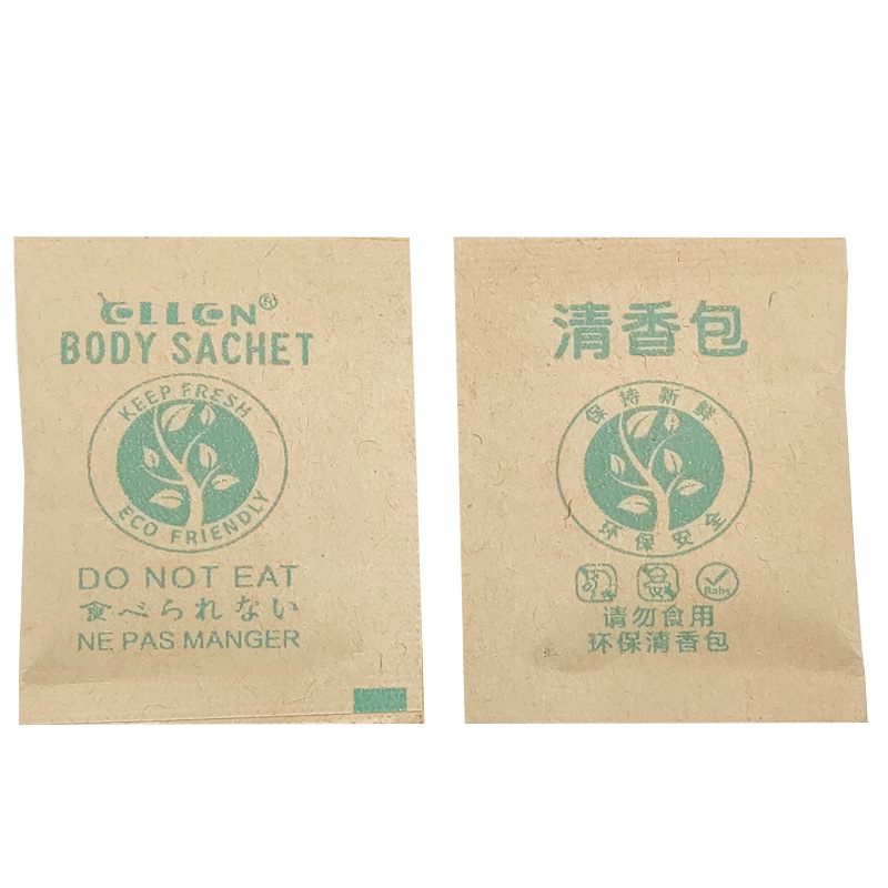 [Chengfeng] 1g bolsita desecante fragancia de larga duración zapatos de cuero bolsas ropa interior eliminación de olor bolsa desecante