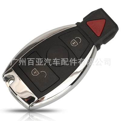 Car Keys: BGA remote control car key