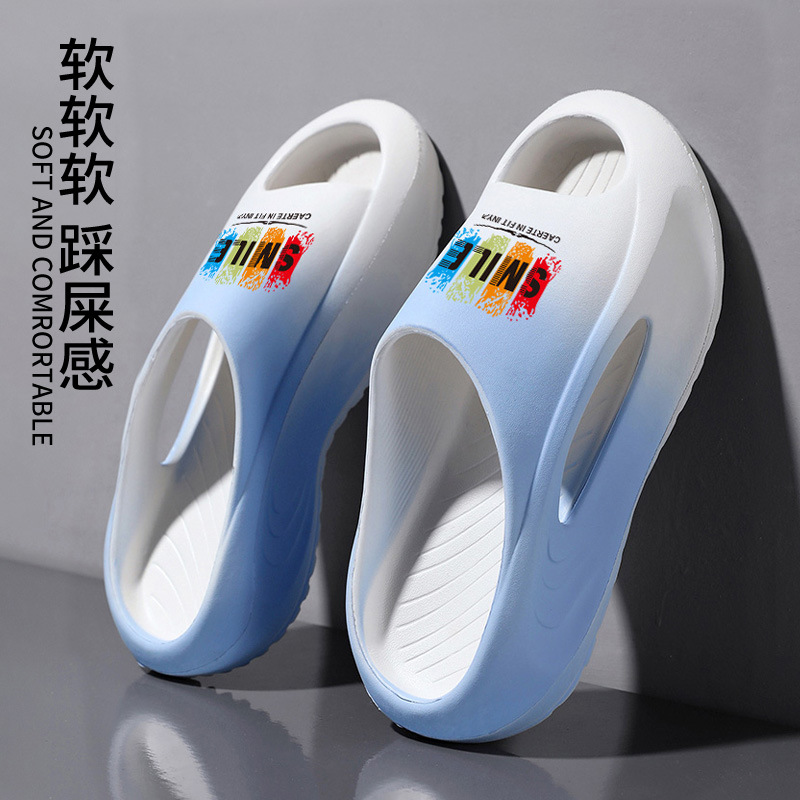 Zapatillas de una palabra con suela gruesa de verano 2025, modelos de pareja para hombres y mujeres, zapatillas antideslizantes, resistentes al desgaste y transpirables de fondo suave para exteriores