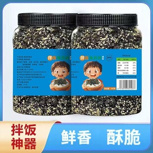 ֥�麣̦�麣̦����ό�����ͯ��ʳ���ϲ˹��b