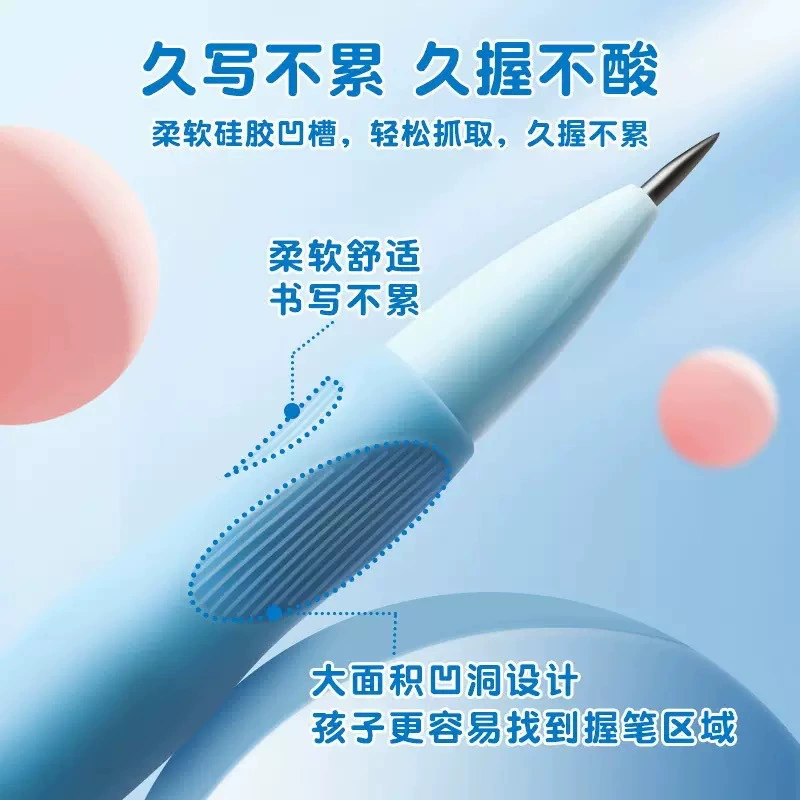 Automatic posture pencil, dolphin design, 2.0 mm thick lead, ergonomic for students