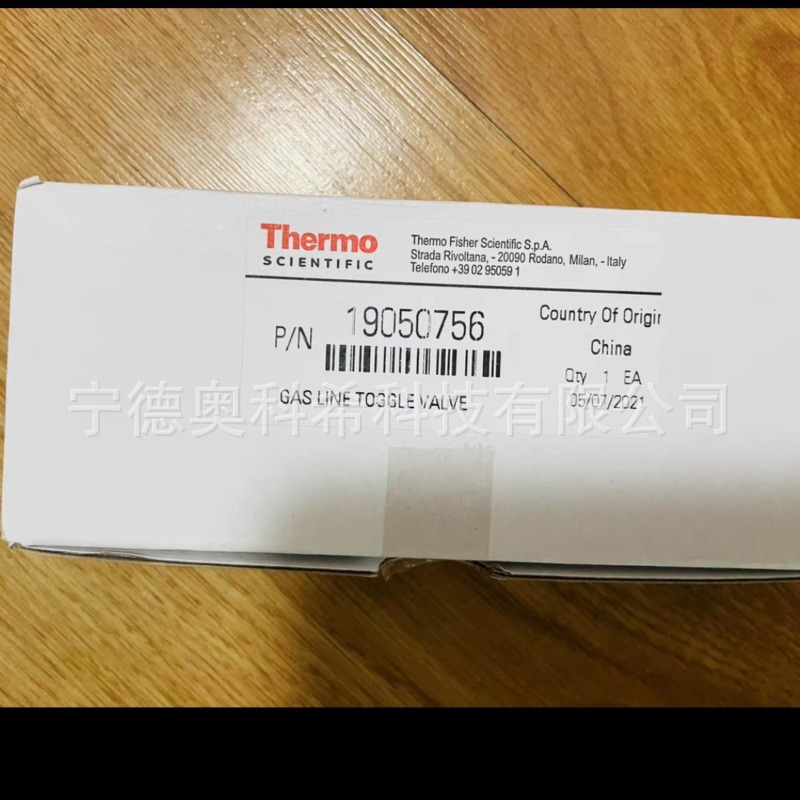 赛默飞1/8气体管路开关19050756全新议价