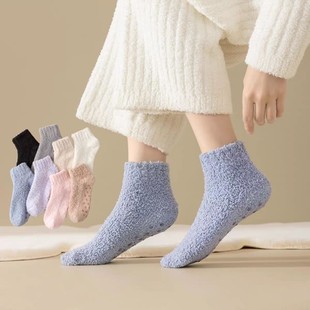 Winter Thickeneded Women's Coral Velvet Floor Socks Adult Socks Dotted Anti-Slip Early Education Center Socks Home Socks Yoga Socks