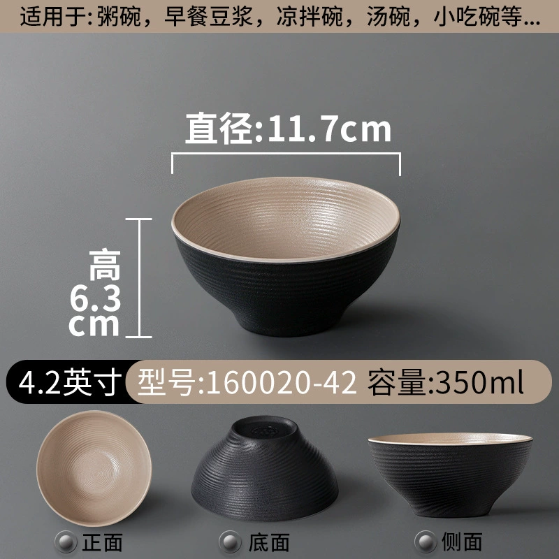 Металлическая посуда макаронная лапша imitated porcelain bowl коммерческая миска для каши супа лапши нишевой миски для макаронных изделий большй миски для noodle shop специальная миска