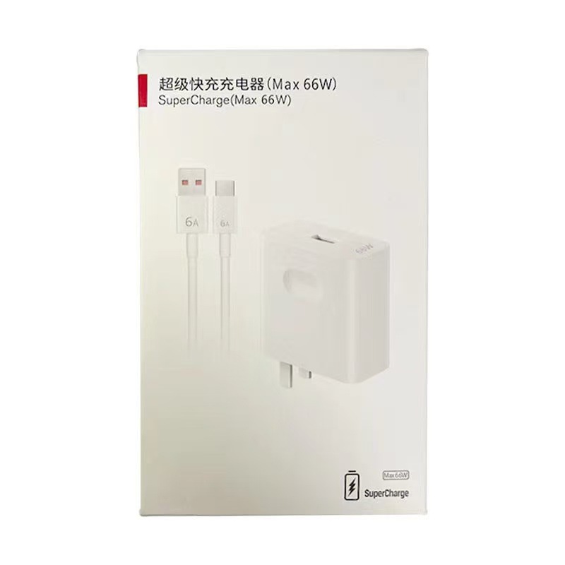[boxed] 66W fast charging head 1 meter line