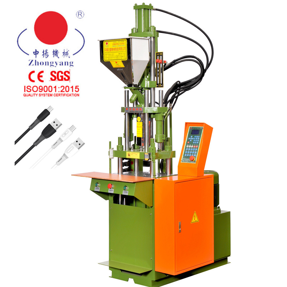 广东中山2安注塑机2.0拉链头立式服饰吊粒吸料机专用