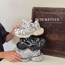 童鞋2025秋款潮牌明星同款巴家儿童老爹鞋男女童休闲运动跑步鞋潮