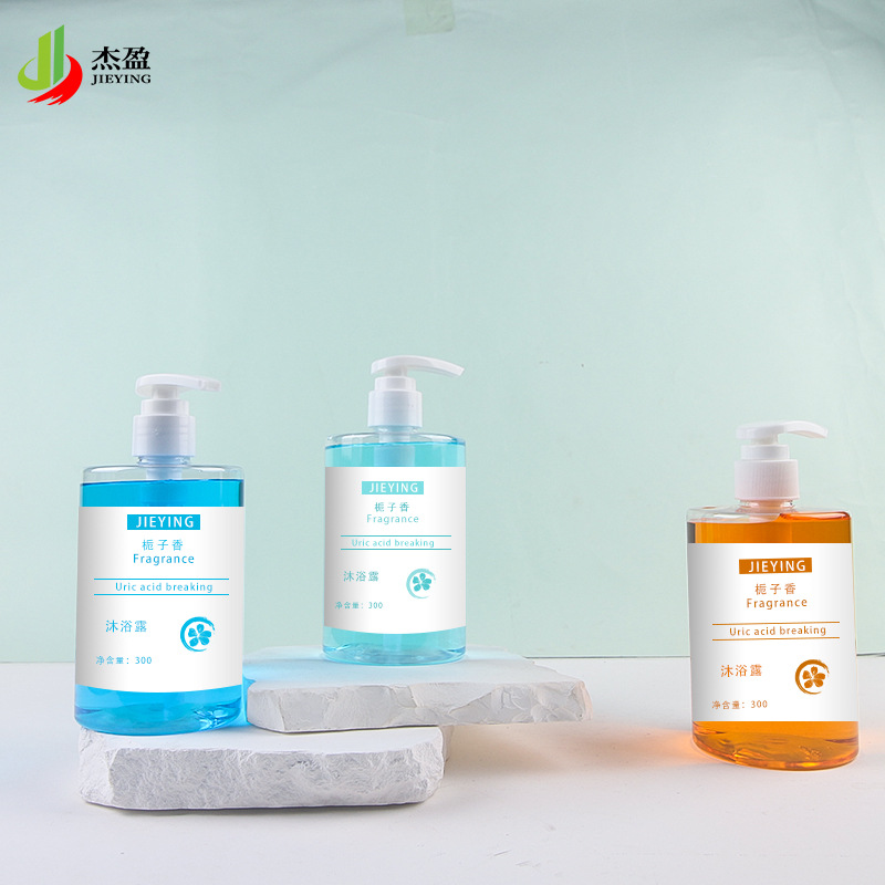 现货350ml透明按压瓶 PET塑料洗发水瓶 圆柱形沐浴露平肩瓶乳液分