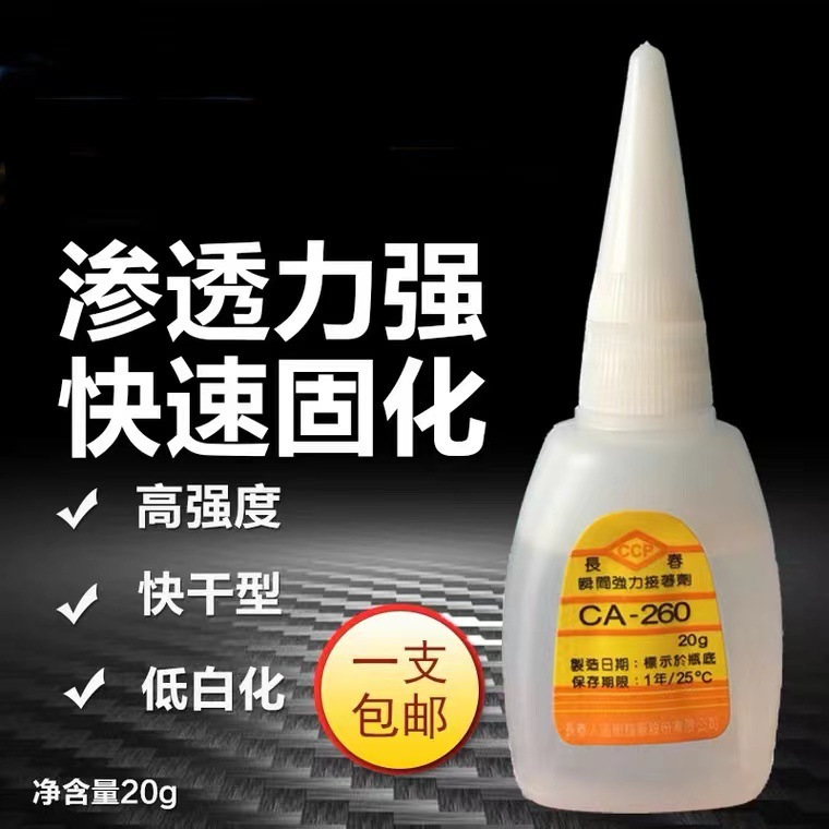 330 (비교적 두꺼운)