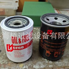 ��Ӧ R18189-75S SN40660 R18189-30 R18189  W3001426 ������