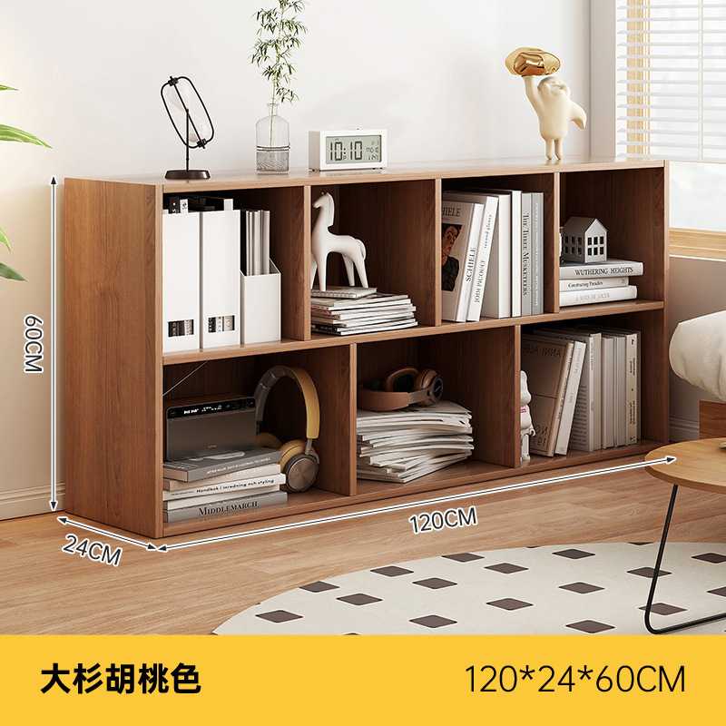 [핫셀링 모델] 오스기 호두색상 120*24*60cm