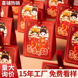 其他礼品包装;喜糖盒;生日礼品包装