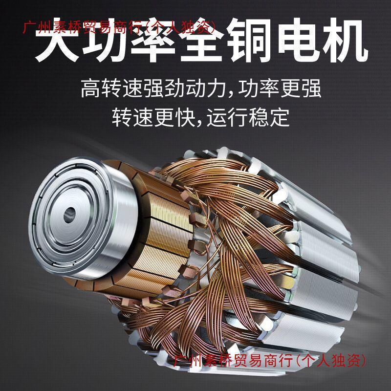飞机钻大功率腻子粉水泥搅灰机多功能打灰机手电钻电动搅拌机|undefined