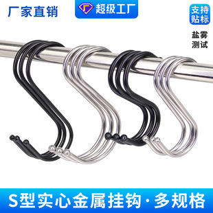 ���P䓒��hs�h�N�����h�����h�M�U���h�๦�܏S��ֱ�l�F؛s���h