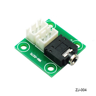 3.5MM���C���l��̖�D��2.54 3P�����������řC��DIY�Ӿ���