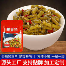 红油酸豆角脆缸豆香辣下饭菜拌面小菜腌咸菜农家豆角外卖小包装