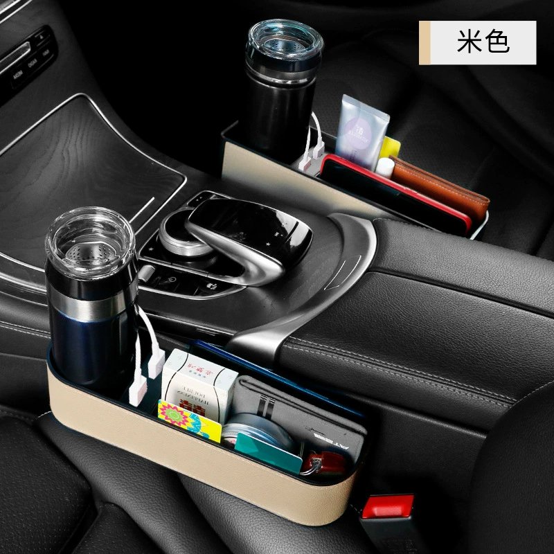 Щель автомобильного сиденья держатель стакана для воды Автомобильный двойной USB-ящик для хранения Кожаная коробка для хранения зарядки подставка для напитков