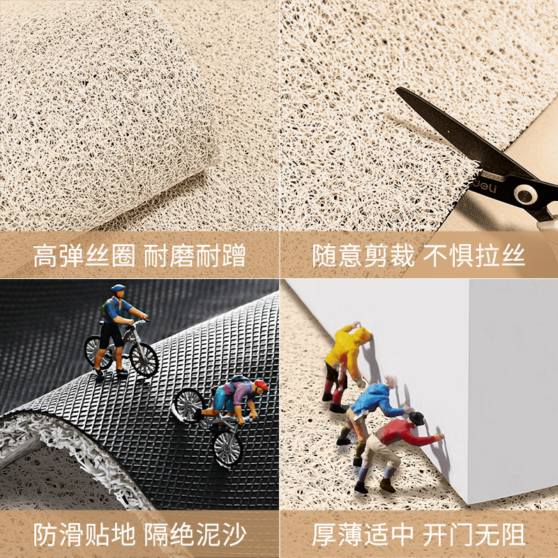 ins风入户门地垫进门玄关耐脏蹭土防滑垫家用可裁剪耐磨丝圈地垫|undefined
