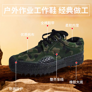 ��Ʒ�͎�Ь3520���Ь�й���Ь����Ӗ�zЬ͸�������ĥ�ڱ��Բ�Ь