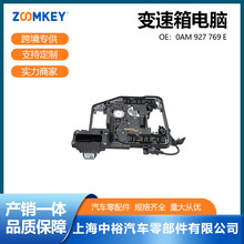 ��܇������m������v/DQ200���������I׃������X0AM927769E