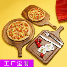 定制打孔披萨盘 pizza盘烤盘不沾烤固底披萨盘  6寸7寸8寸9寸10寸