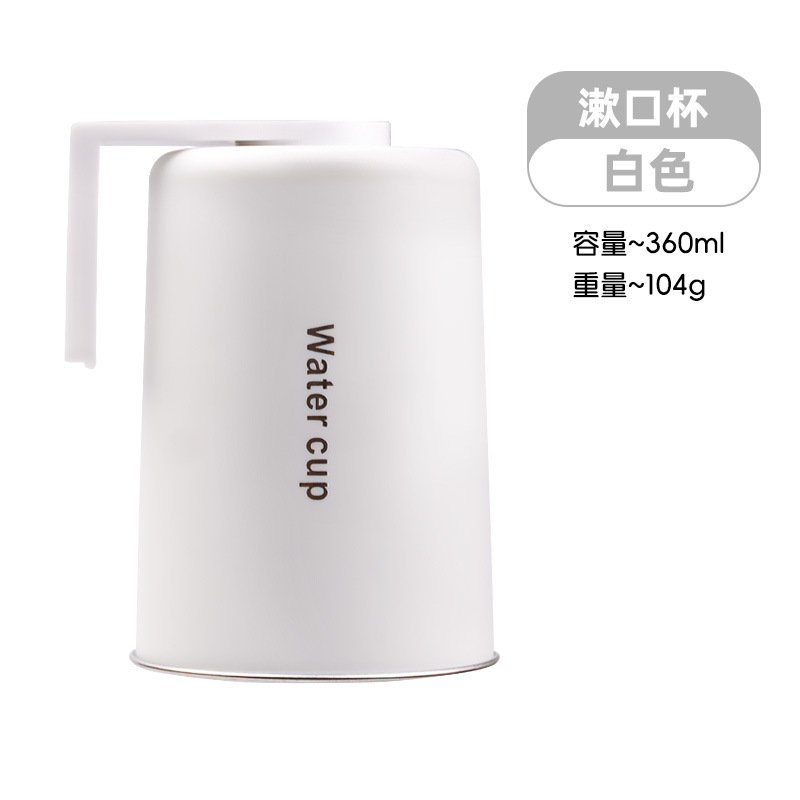 磁気マウスウォッシュカップ逆さ磁気歯ブラシカップ 304 ステンレス鋼ウォッシュカップ壁掛けミラーキャビネット歯磨きカップ卸売|undefined