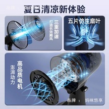 ��L��̨ʽ���ö��r̨��С�͌W������16��u�^�������������